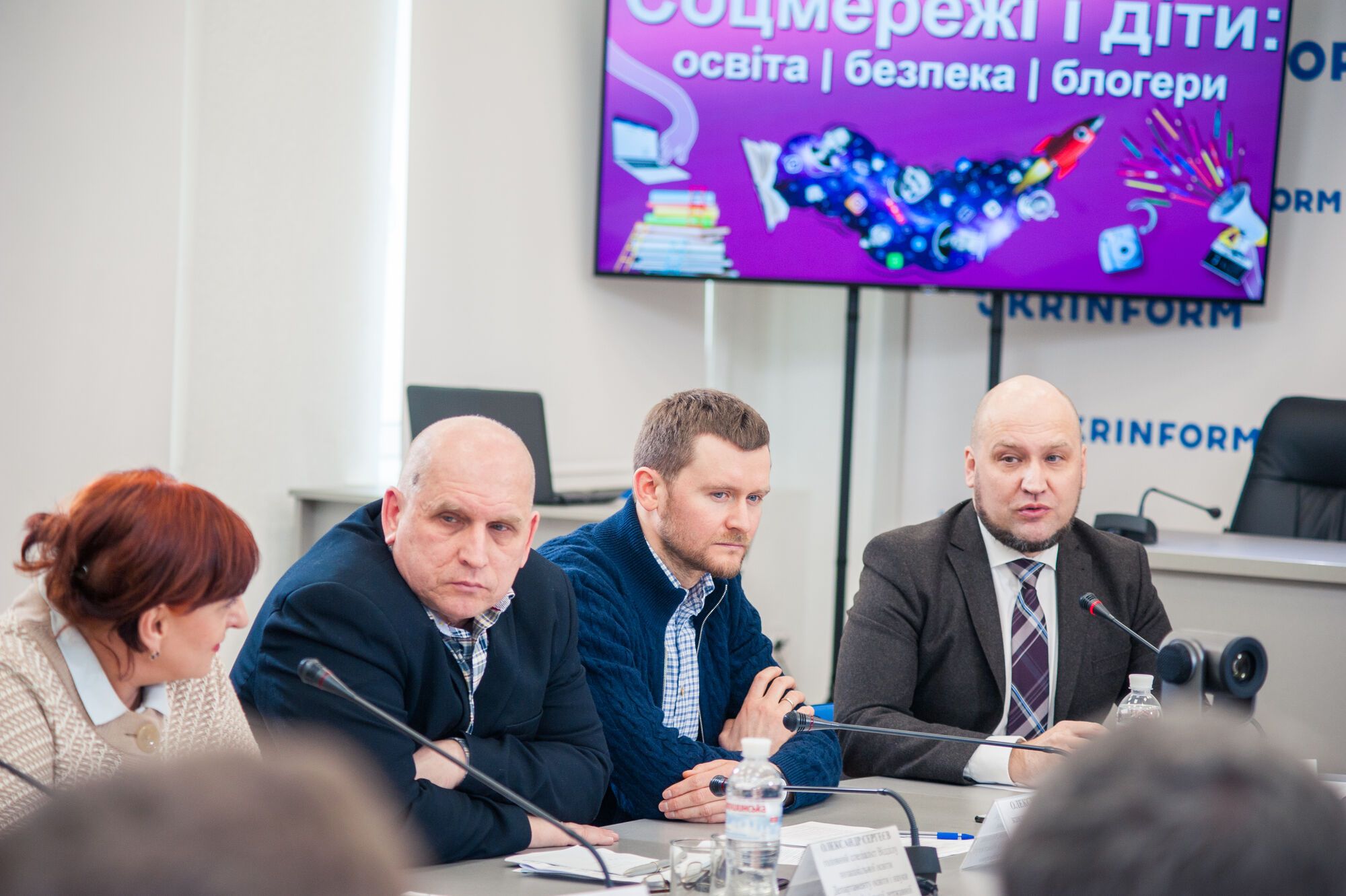 В Україні стартувала освітня платформа “Академія.online”: експерти від Rivne. ONLINE взяли участь у обговоренні 6 В Україні стартувала освітня платформа “Академія.online”