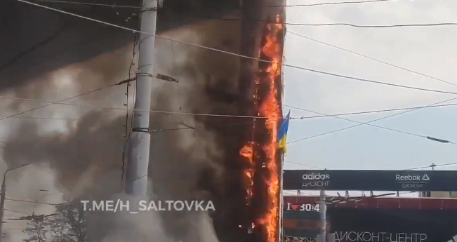 На заворушеннях у Харкові спалили прапор України