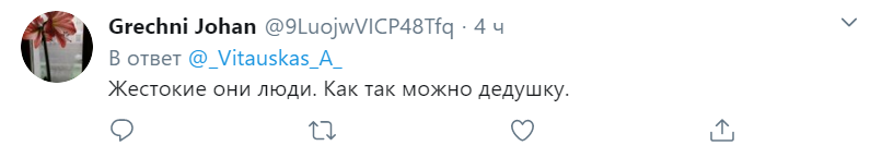 "Перебрав глоду": в мережі висміяли "обличчя армії Росії"