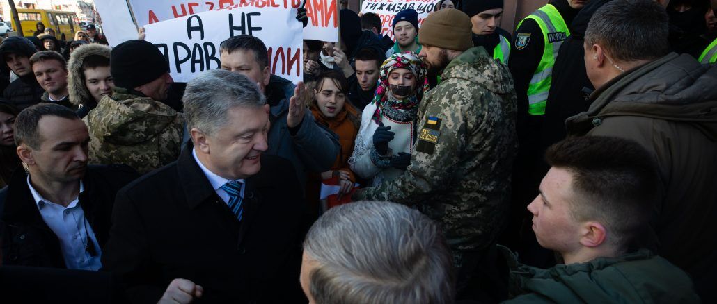 "ЄС" застерегла владу від політичних переслідувань Порошенка