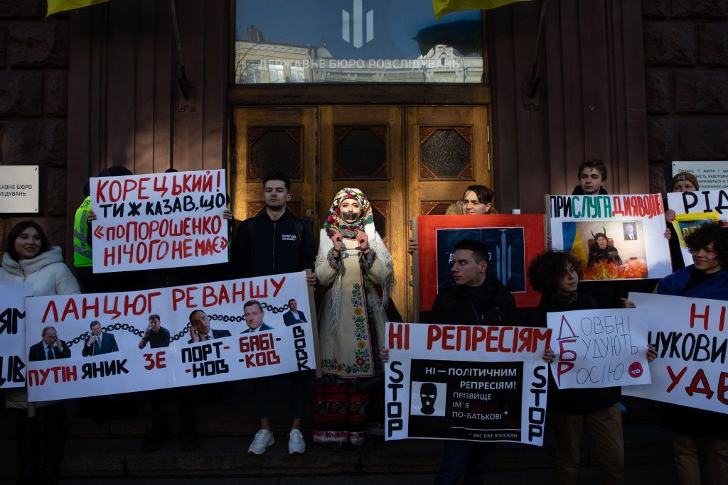 "ЕС" предостерегла власть от политических преследований Порошенко
