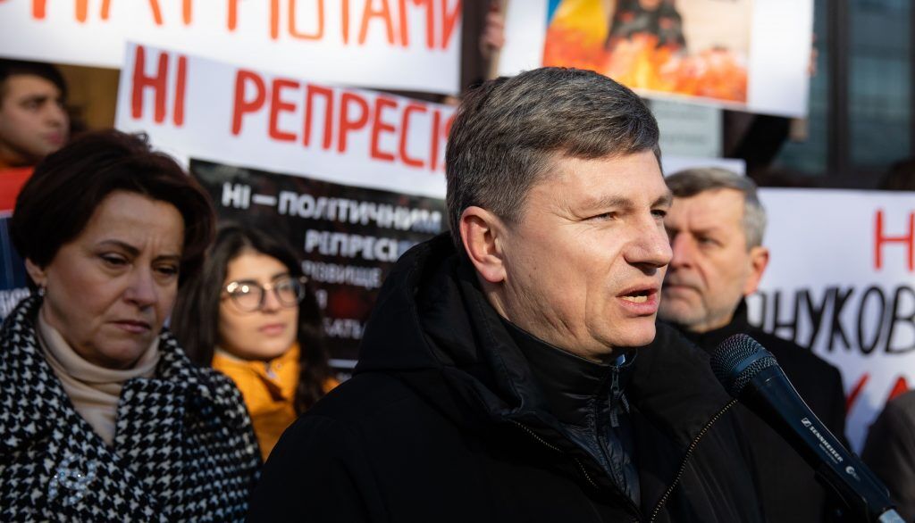 "ЕС" предостерегла власть от политических преследований Порошенко