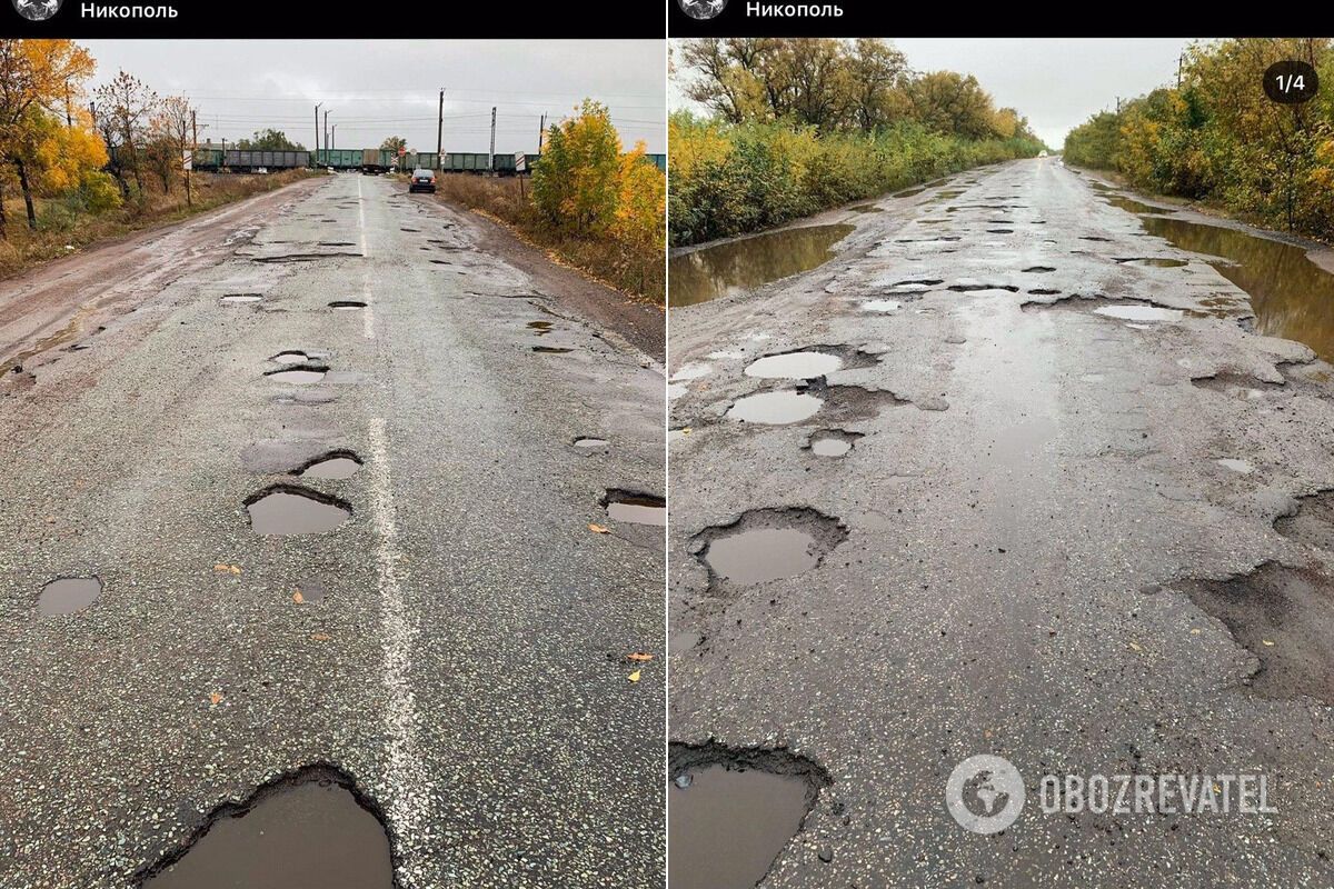 Дороги в Днепропетровской области