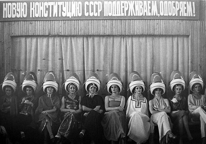 Парикмахерская в СССР