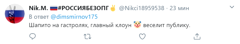 Путина разгромили за пиар на ребенке из детдома. Видео