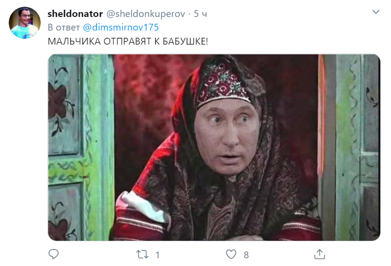 Путина разгромили за пиар на ребенке из детдома. Видео