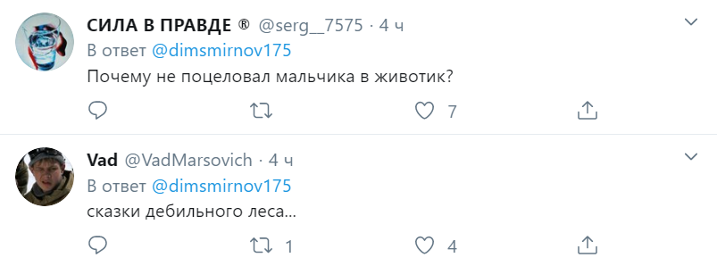 Путина разгромили за пиар на ребенке из детдома. Видео