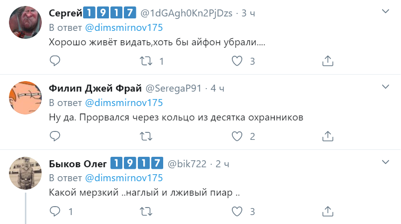 Путина разгромили за пиар на ребенке из детдома. Видео