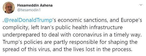 Иран обвинил Трампа во вспышке коронавируса