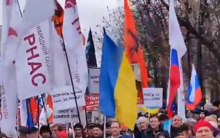 Марш пам'яті Нємцова