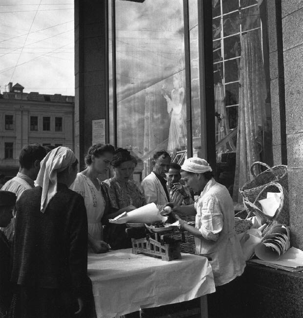 Послевоенный Киев