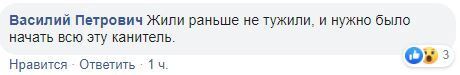 Одессит взорвал сеть постом об украинском языке