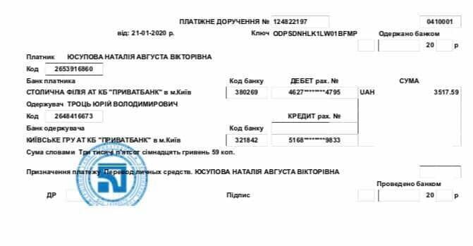 Війна триває: до Києва прибув борт із пораненими героями Донбасу