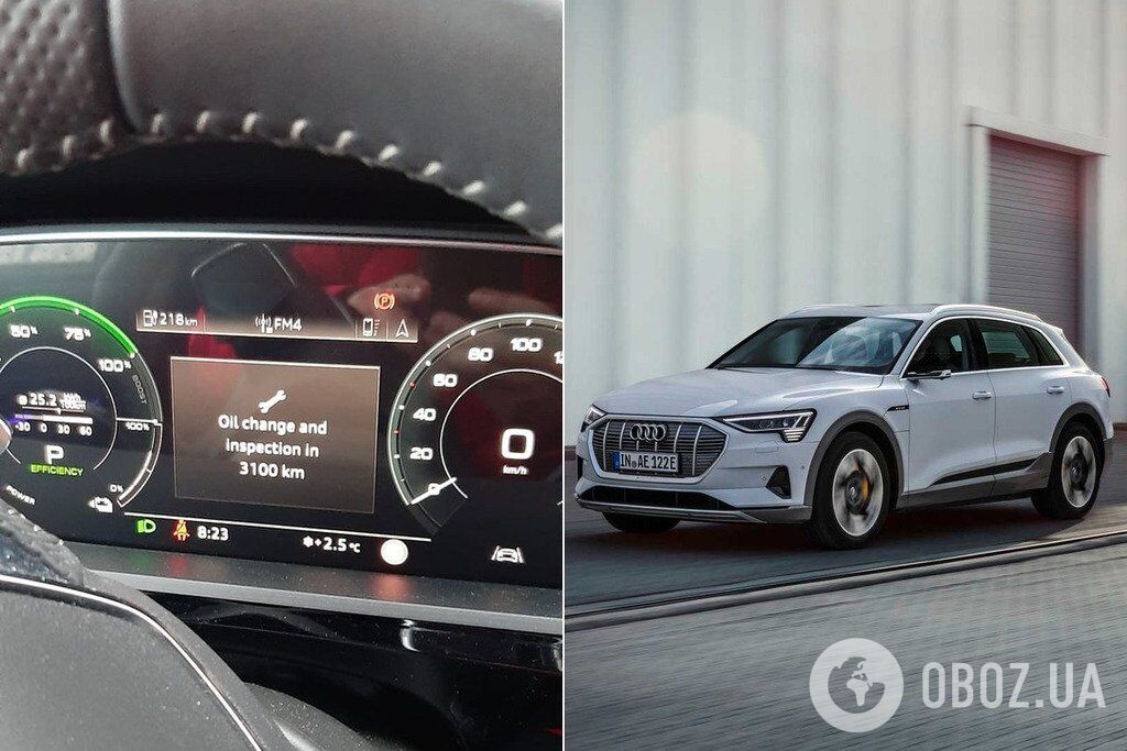У Audi e-tron виявили дивний "глюк"
