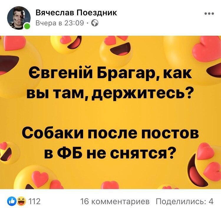 У некоторых появились вопросы