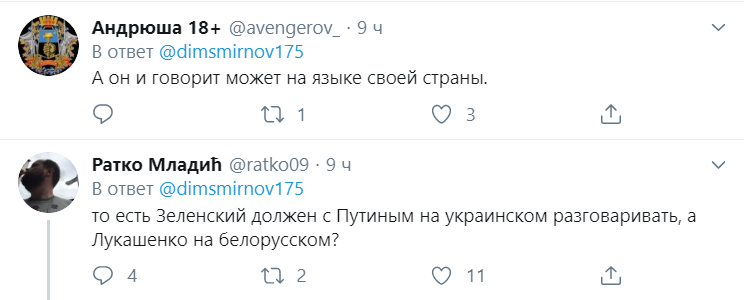 Пропагандист сказився через "зближення" США з другом РФ