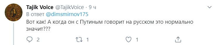 Пропагандист сказився через "зближення" США з другом РФ