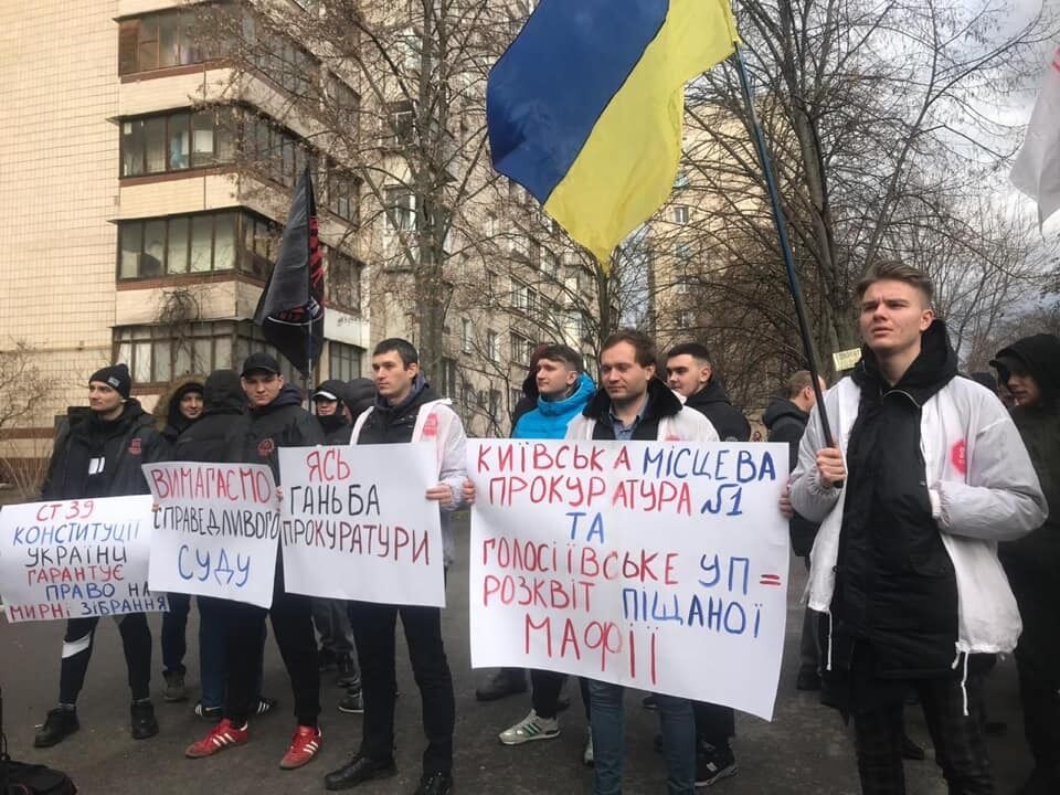 "Шьют" дела за борьбу с песчаной мафией!" В Киеве прошел митинг против произвола прокуроров