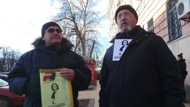 Акція на підтримку Кузьменко у Києві