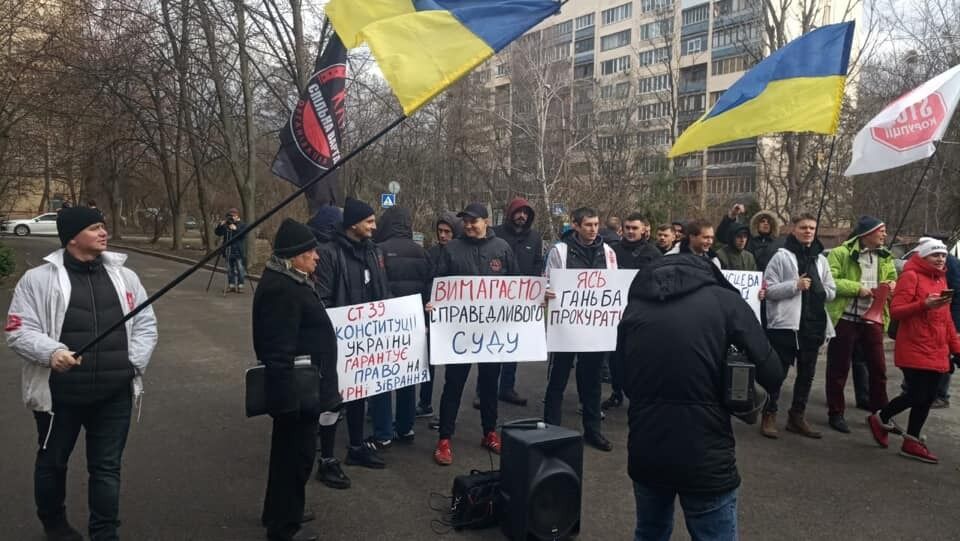 "Шьют" дела за борьбу с песчаной мафией!" В Киеве прошел митинг против произвола прокуроров