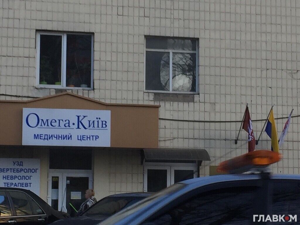 У Києві поглумилися над прапором України