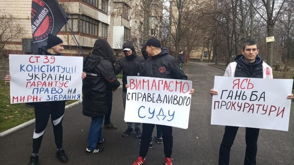 "Шиють" справи за боротьбу з піщаною мафією!" У Києві пройшов мітинг проти свавілля прокурорів