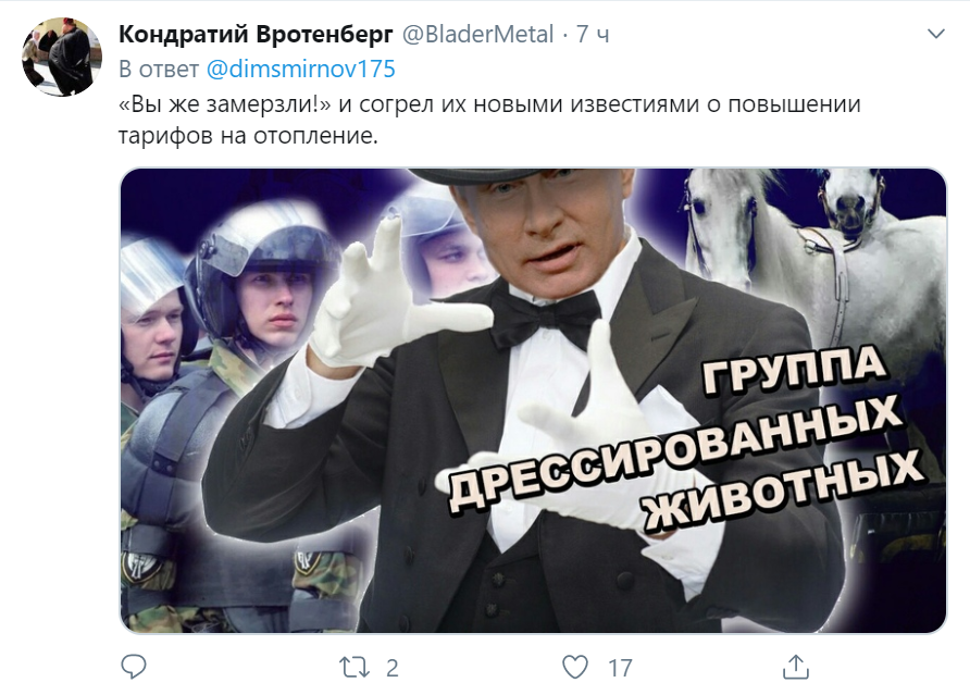В сети высмеяли "случайную" встречу Путина с народом