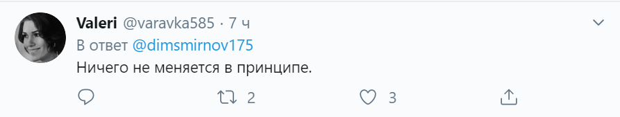 "Царь снизошел до холопов!" В сети высмеяли "случайную" встречу Путина с народом. Видео