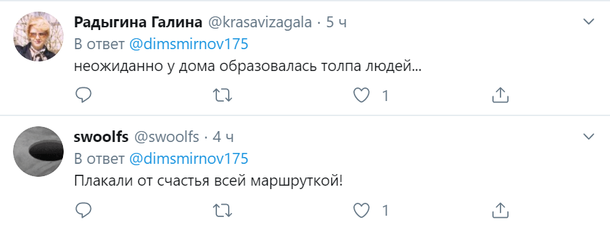 "Царь снизошел до холопов!" В сети высмеяли "случайную" встречу Путина с народом. Видео