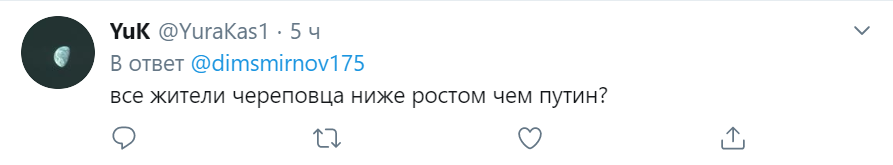 "Царь снизошел до холопов!" В сети высмеяли "случайную" встречу Путина с народом. Видео