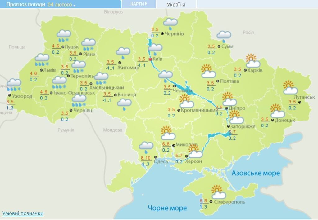 Випаде 40 см снігу: на Україну насувається крижаний шторм