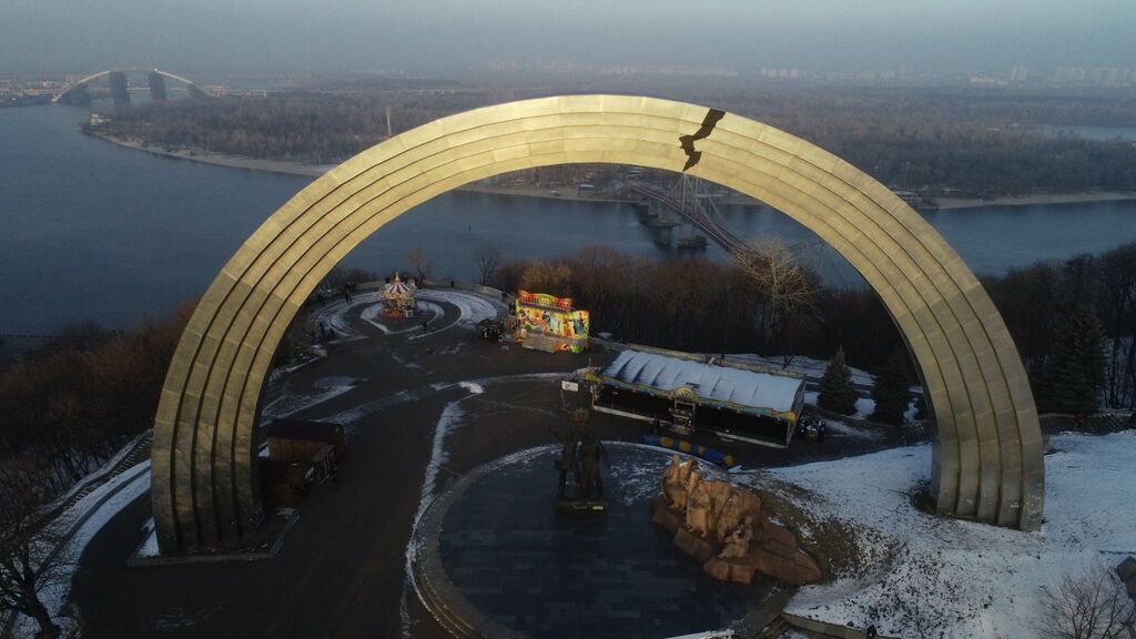 Арка дружбы народов в Киеве