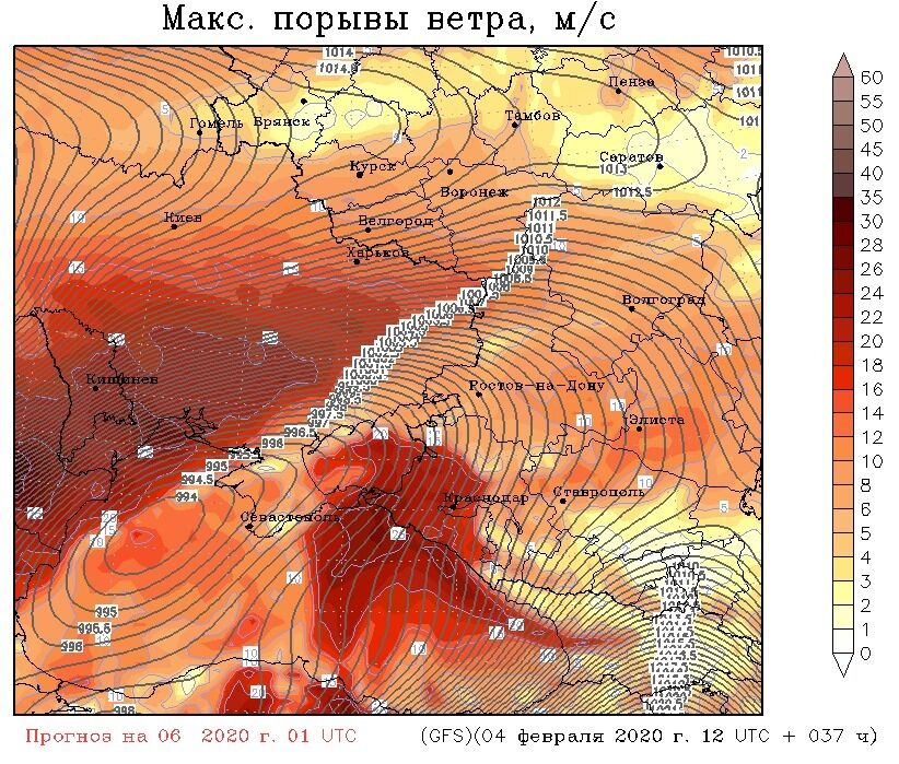 На Україну насувається шторм другого рівня небезпеки