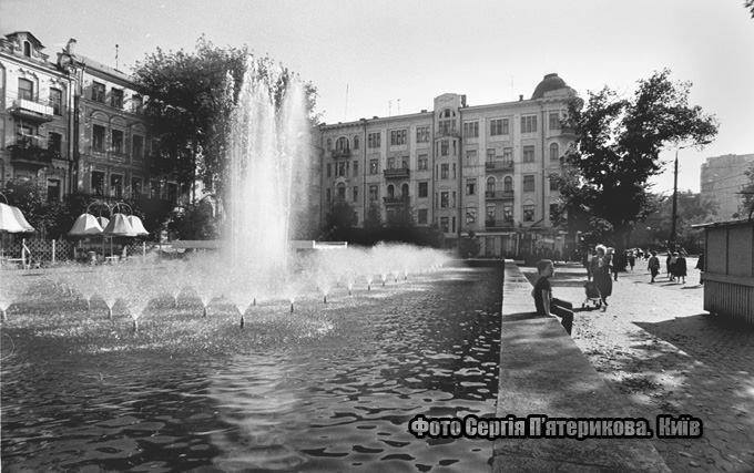 Киев в 1980-х годах