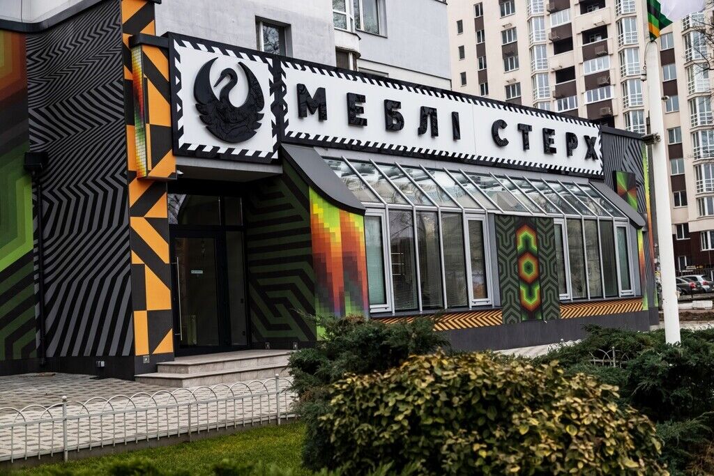 Ультрадинамізм – що це? Історія створення нового Арт-об’єкту у Києві