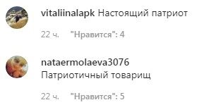 Гарік Харламов висміяв пристрасть росіян до алкоголю: відео