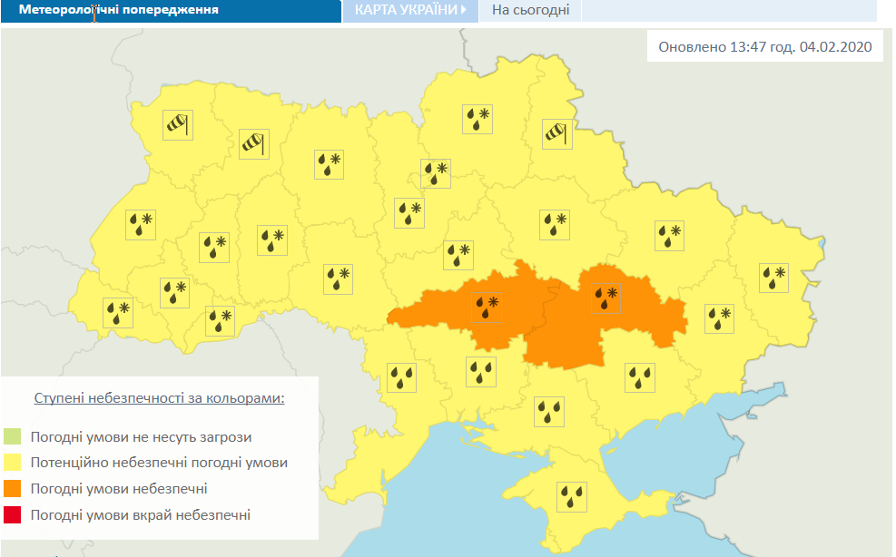 Ухудшение погодных условий в Украине