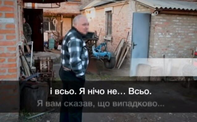 Вивіз у лісосмугу: на Черкащині чоловік вбив нареченого доньки. Відео