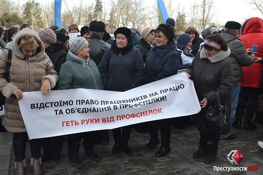 Україна потребує оновлення інституту профспілок