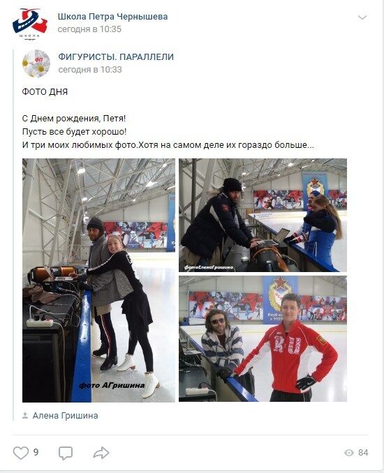 Муж Заворотнюк на свой день рождения попал в объятия блондинки