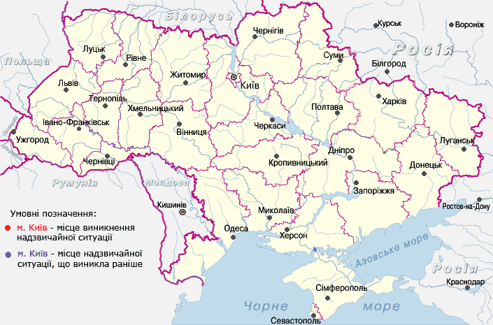 В Україні випало до 20 см снігу: де штормить і яка ситуація на дорогах