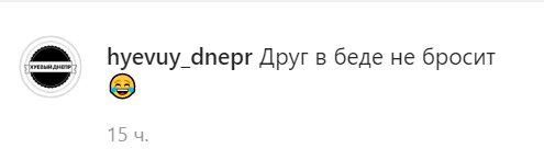 "Друг в біді не кине": мережу підірвав "порятунок" авто поліції сміттєвозом у Дніпрі. Відео