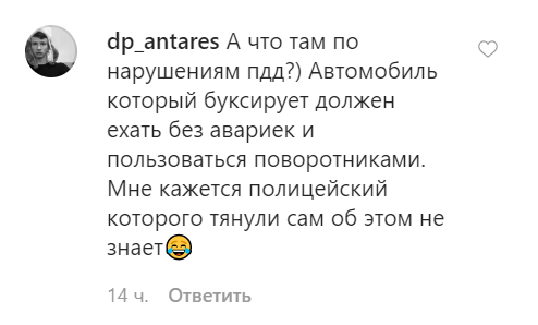 "Друг в беде не бросит": сеть взорвало "спасение" авто полиции мусоровозом в Днепре. Видео