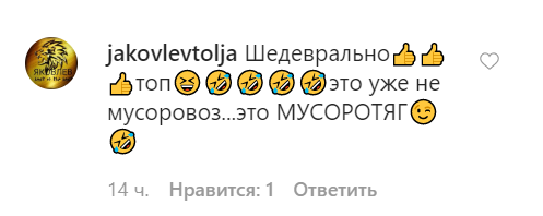 "Друг в біді не кине": мережу підірвав "порятунок" авто поліції сміттєвозом у Дніпрі. Відео