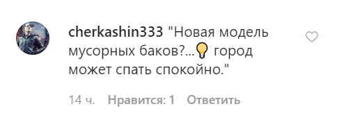 "Друг в беде не бросит": сеть взорвало "спасение" авто полиции мусоровозом в Днепре. Видео