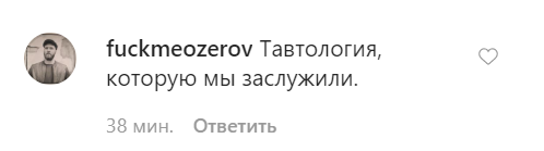 "Друг в беде не бросит": сеть взорвало "спасение" авто полиции мусоровозом в Днепре. Видео