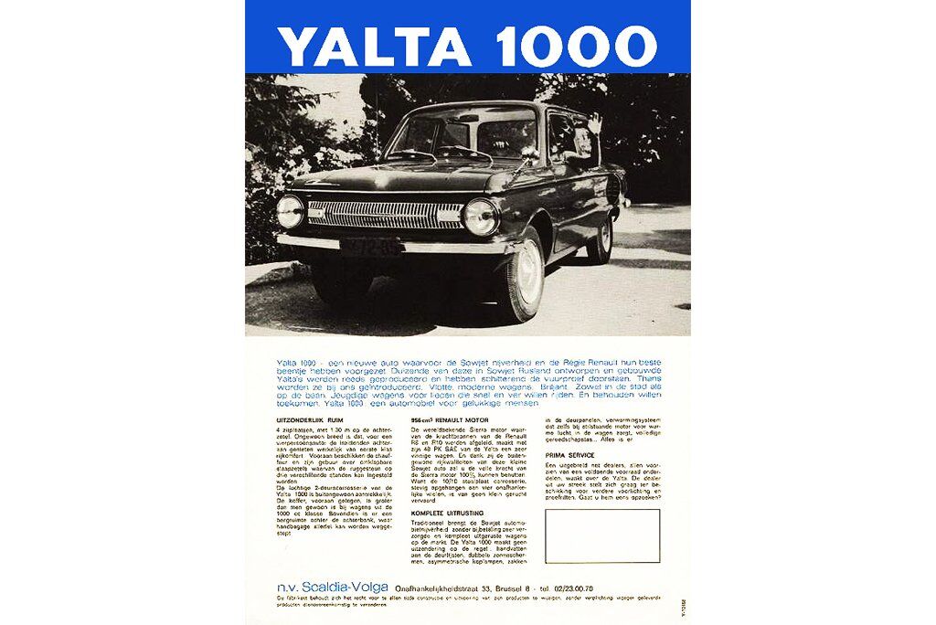 Рекламная брошюра бельгийской компании Scaldia-Volga с изображением Yalta 1000, в котором установлен двигатель Рено