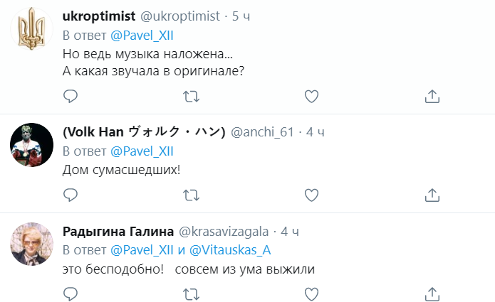 "Они скакали за Родину!" Сеть взорвал российский "шедевр на батутах" ко дню Победы. видеофакт