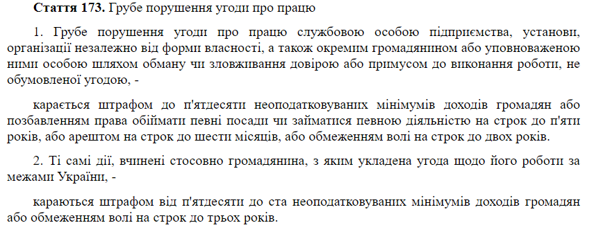 "Пишите заявления!" Глава Одесской ОГА устроил террор подчиненным: видеофакт