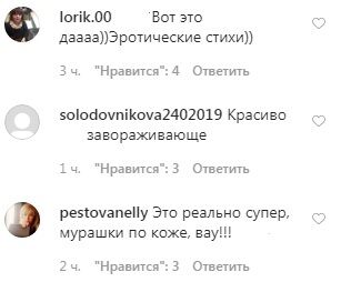 Любовник Пугачевой поразил всех песней о любви и сексе: видео
